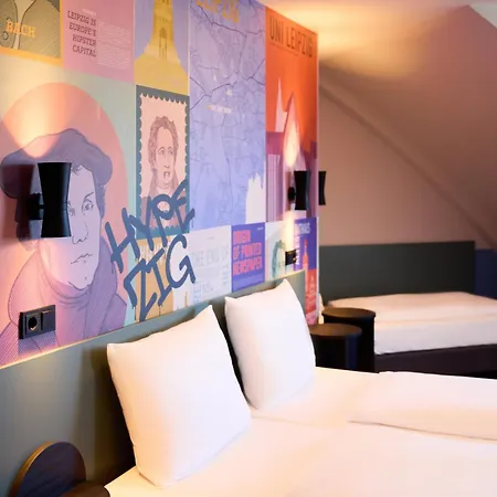 酒店 莱比锡麦克梦想酒店 莱比锡