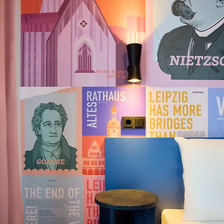 莱比锡麦克梦想酒店 莱比锡